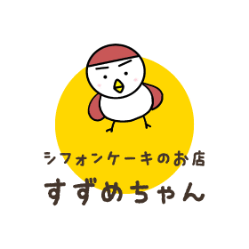 冬季休暇について