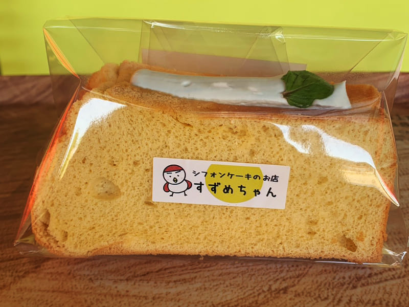 クリームサンド
